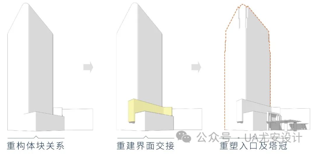 绍兴上虞万豪酒店丨中国绍兴丨UA尤安设计事业九部-16