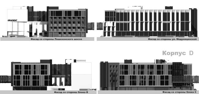 行政办公楼及工业区改造项目丨俄罗斯沃洛格达丨АртСити（ArtCity）-46
