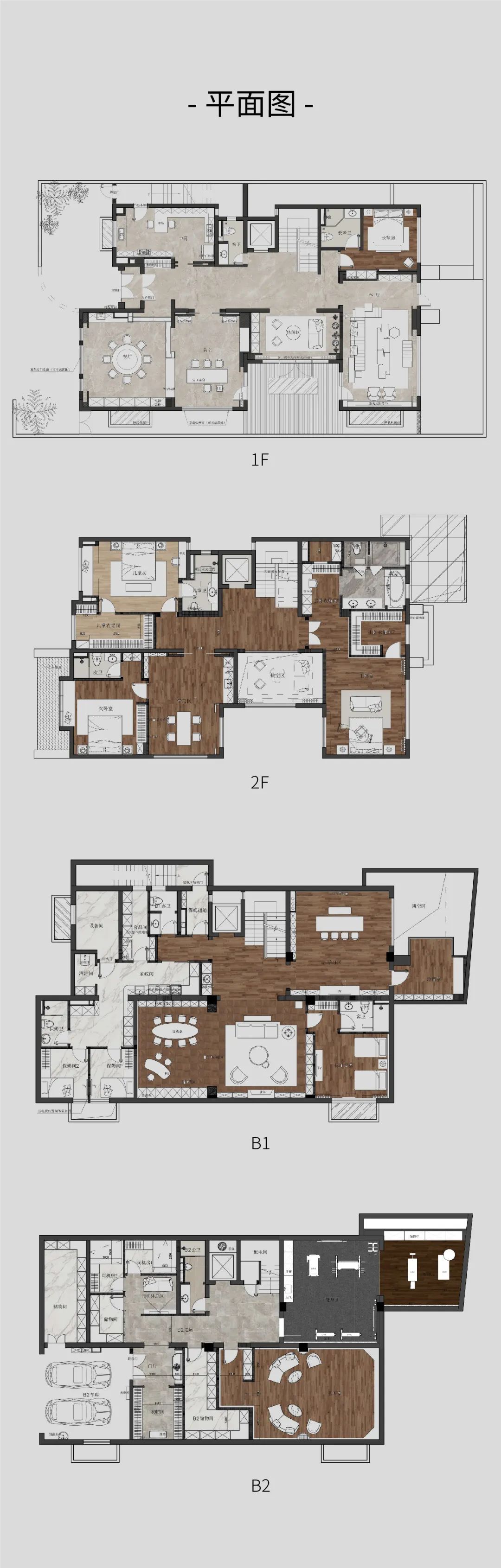 北京千平别墅颐和原著-16