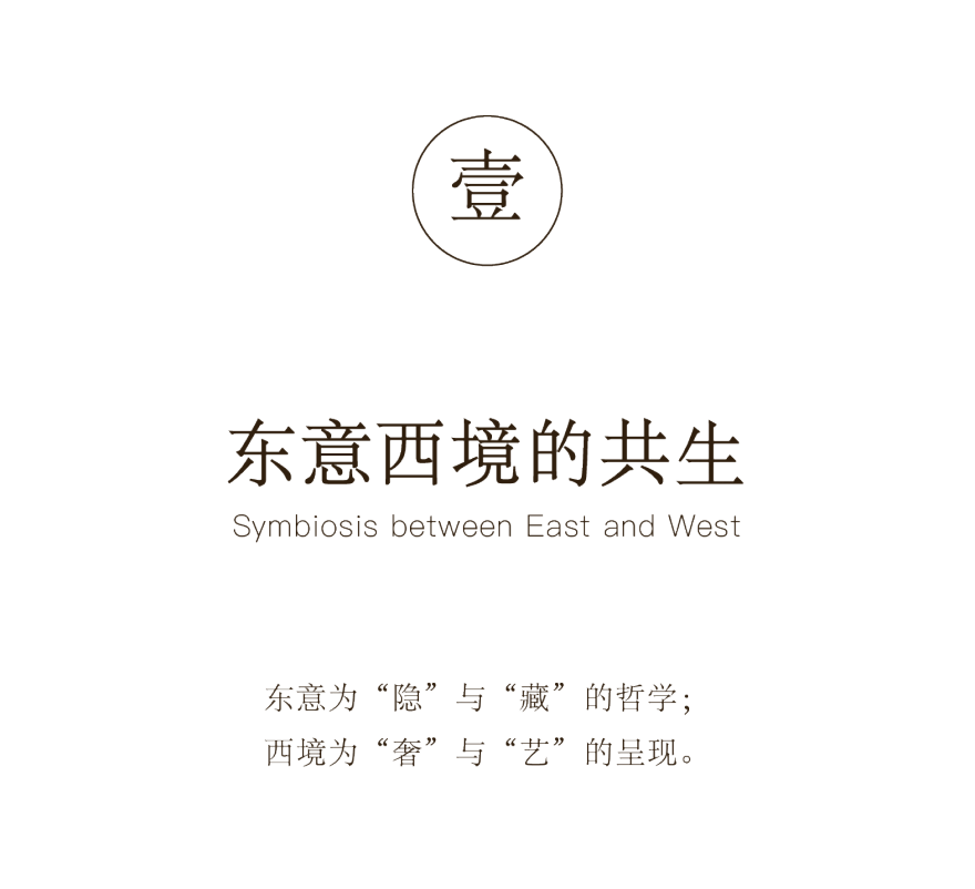 云启钱湾 · 望潮丨中国杭州丨DAS大森设计-5