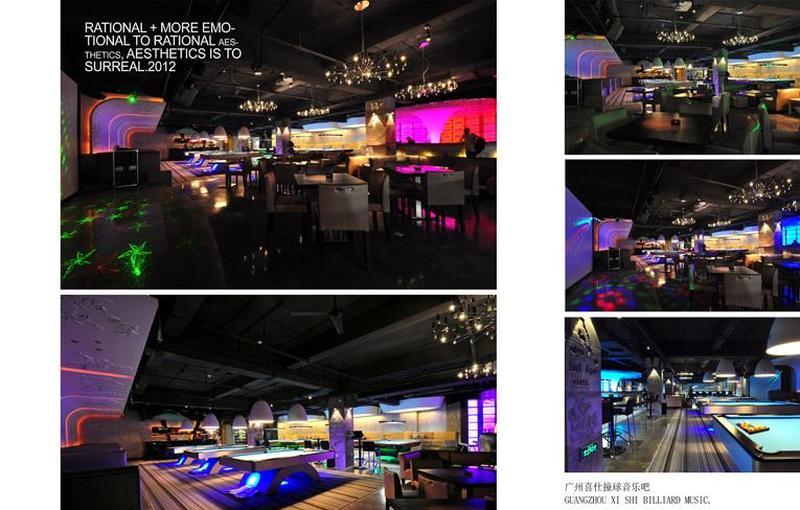 广州喜仕撞球音乐吧丨中国广州-4
