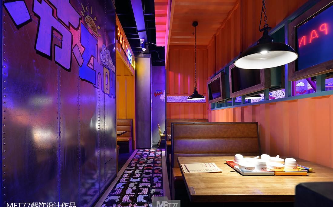 胖哥俩 苏州新苏天地店-2