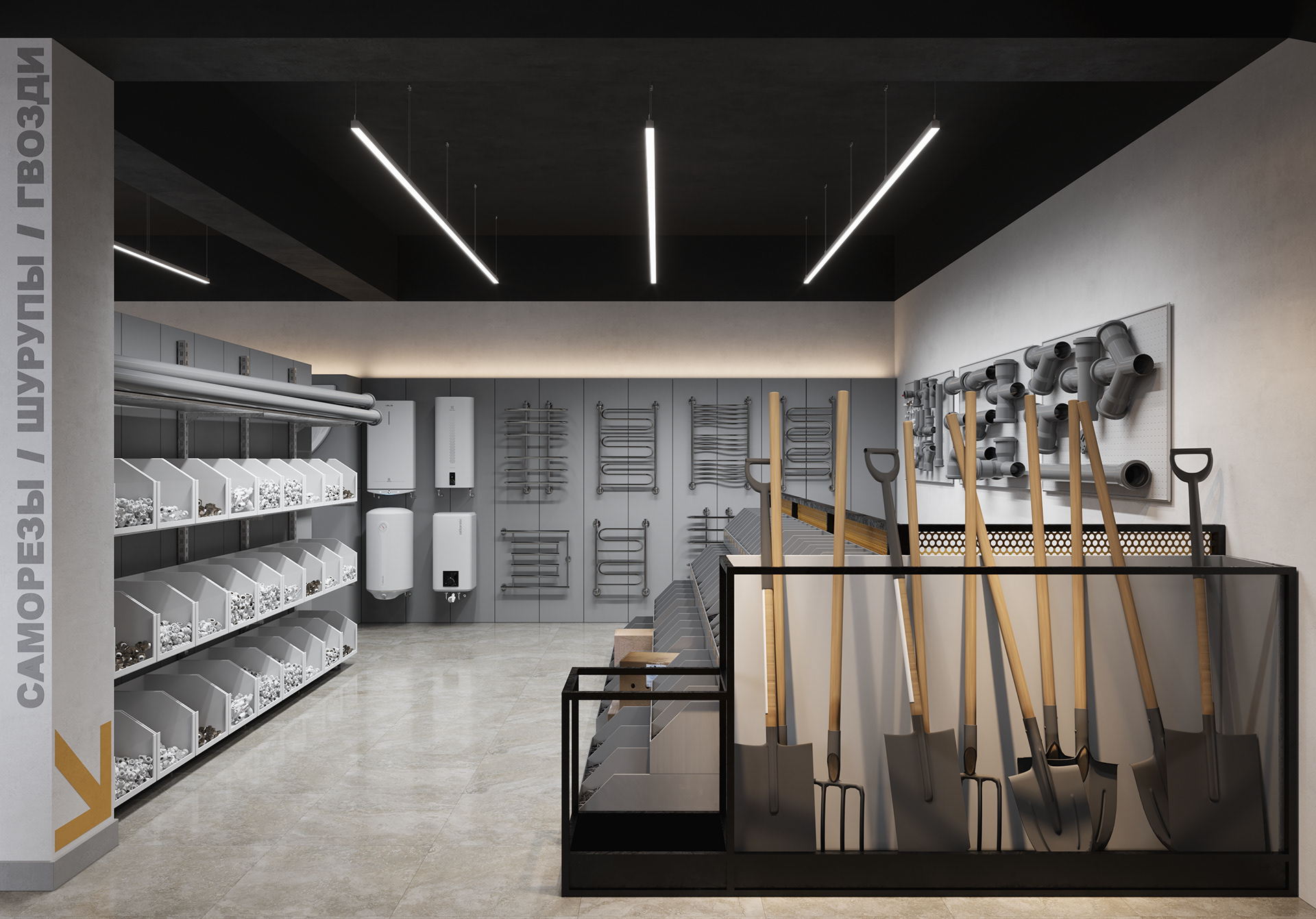 乌尔根奇五金店丨乌兹别克斯坦-11