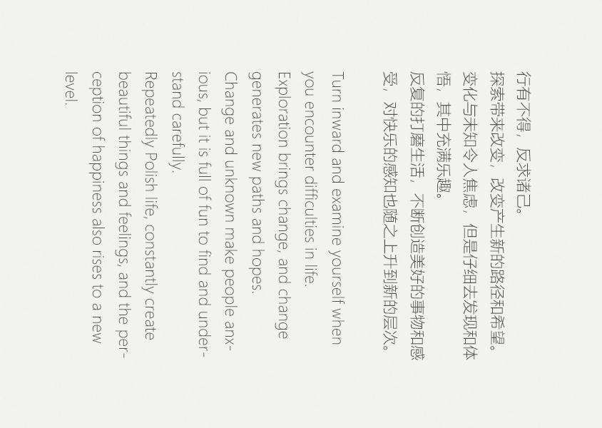 西安莱安逸珲现代住宅设计丨中国西安丨西安恩集建筑空间艺术有限公司-25