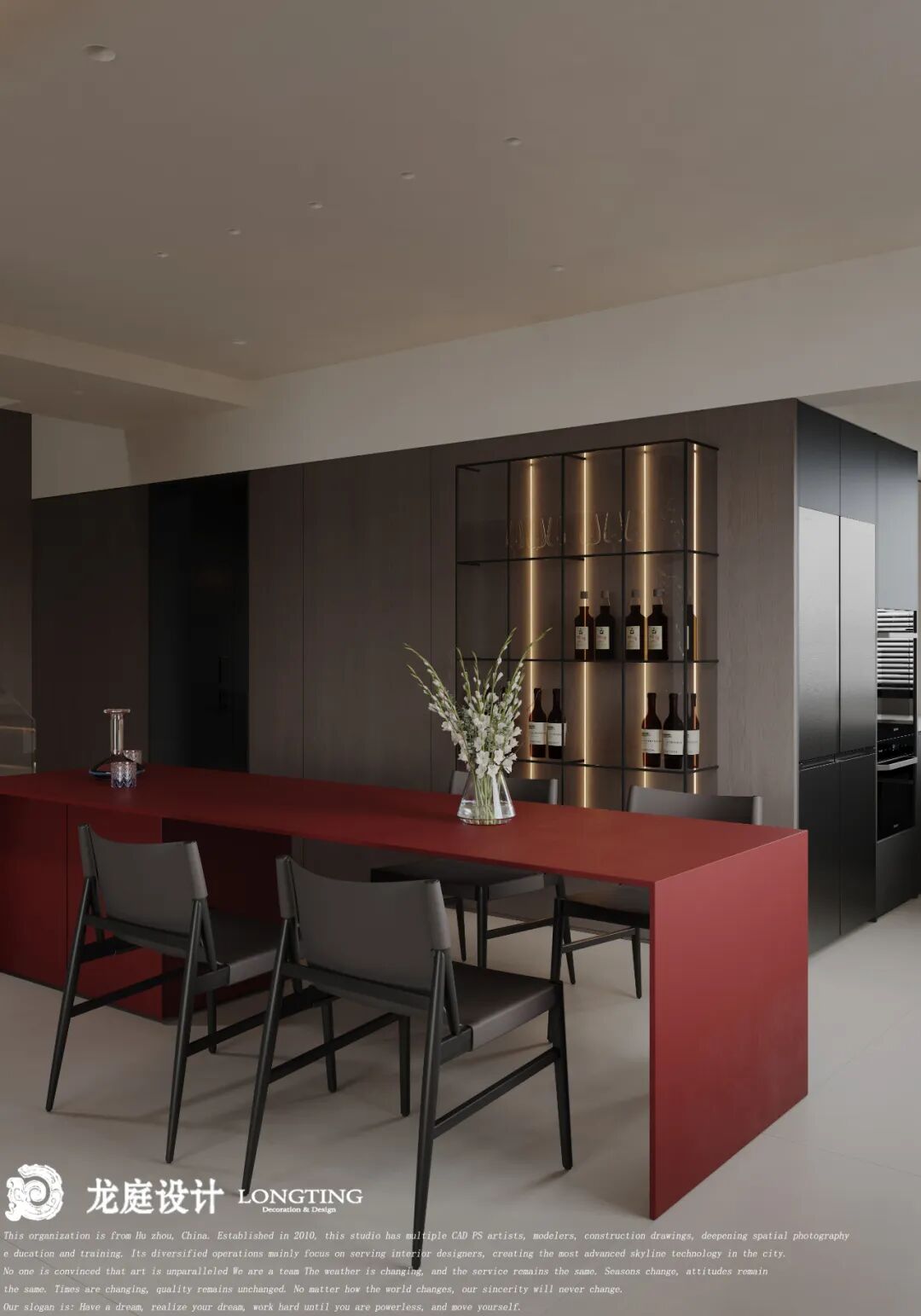 【新案】西湖苑 光影交织的现代空间丨中国湖州丨龙庭设计-25