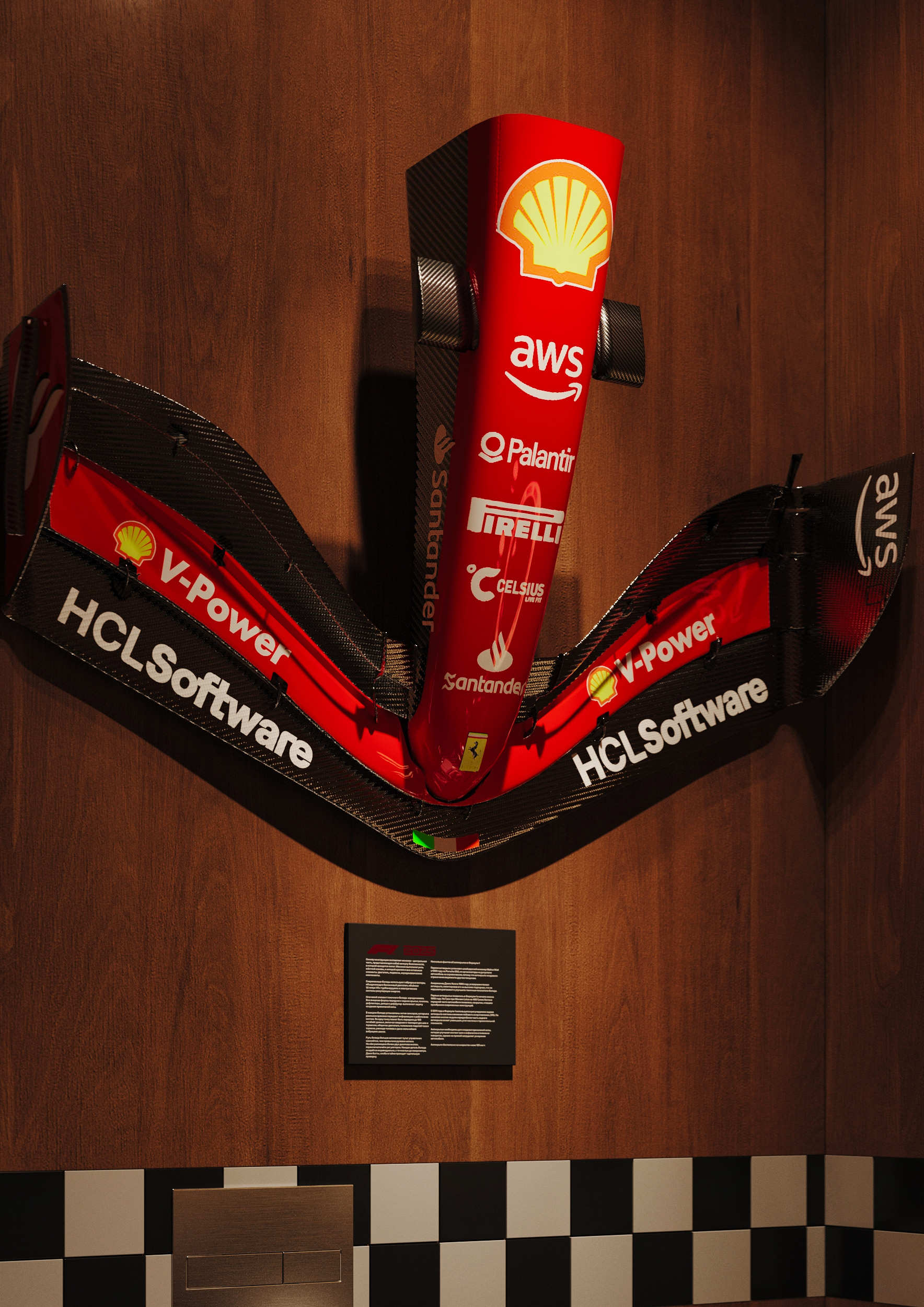 发动机（这里IL是意大利语定冠词，MOTORRE是发动机的意大利语拼写 ） 丨俄罗斯莫斯科-17