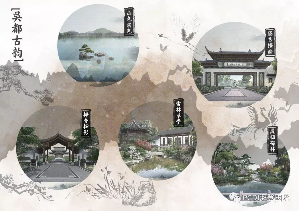 无锡融创文华六星酒店-7