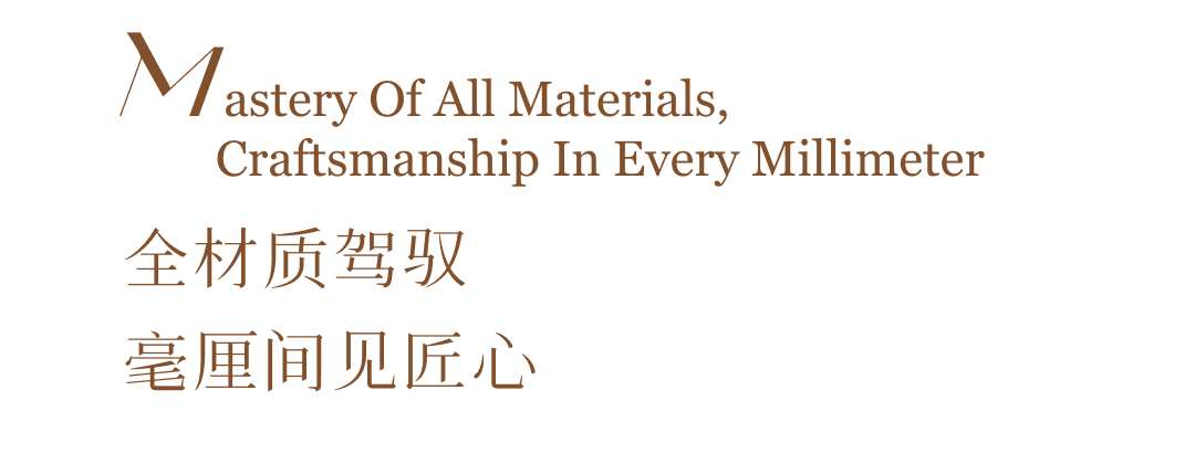 LULACASA外滩全新旗舰展厅丨中国上海丨聿合设计团队-59