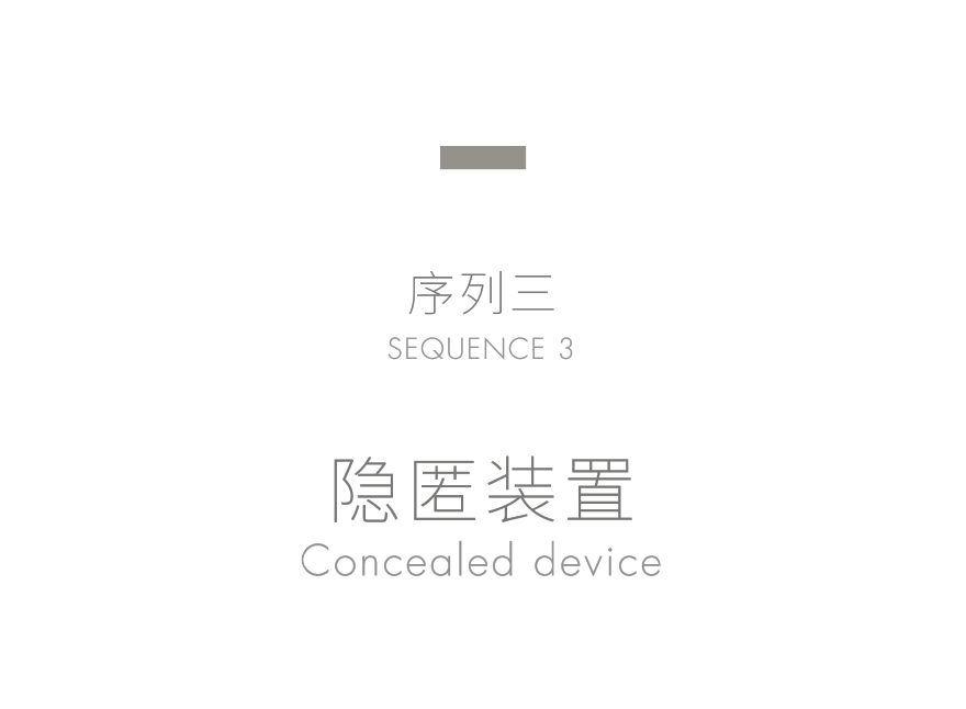 上海九亭高层办公楼窗户展厅设计丨中国上海丨肃画建筑 ADWANGStudio-17