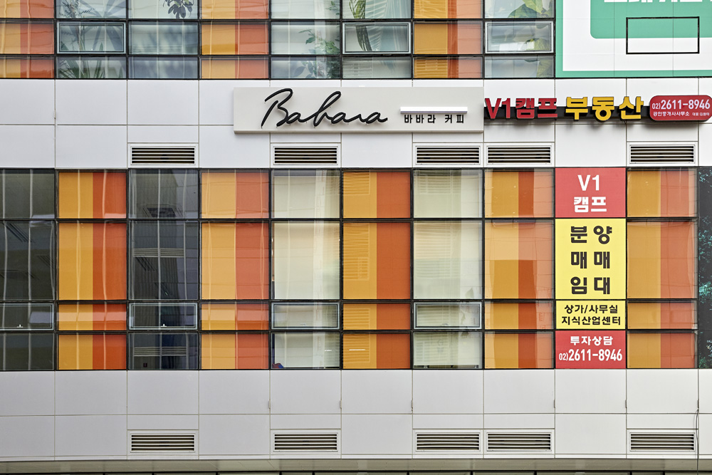 12 平小空间，打造多功能咖啡厅与酒吧的惊艳设计-14