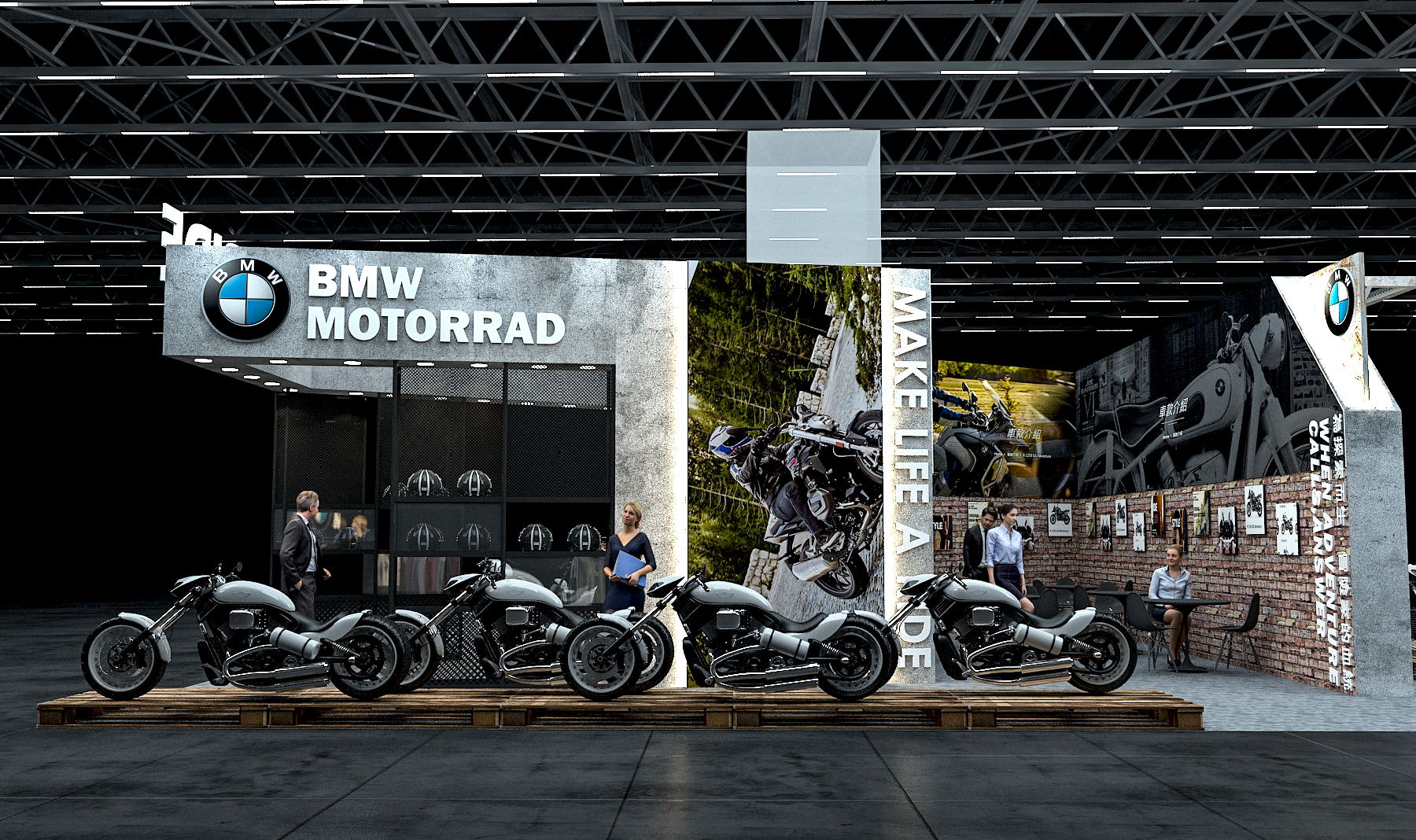 2020 BMW Motorrad-3