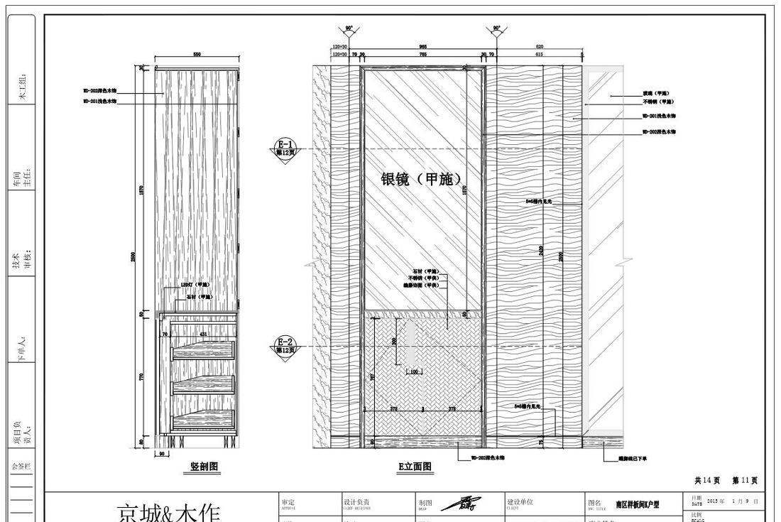 
西双版纳希尔顿逸林酒店 -11