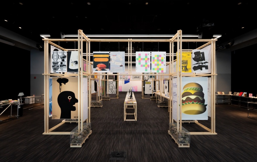 图形朝圣:JAGDA 2024展 · 为循环而设计丨Napp Studio & Architects-26