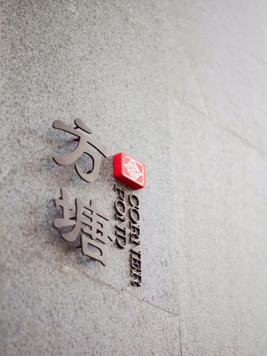 创意景观标识 | 点亮繁忙生活中的视觉惊喜-26