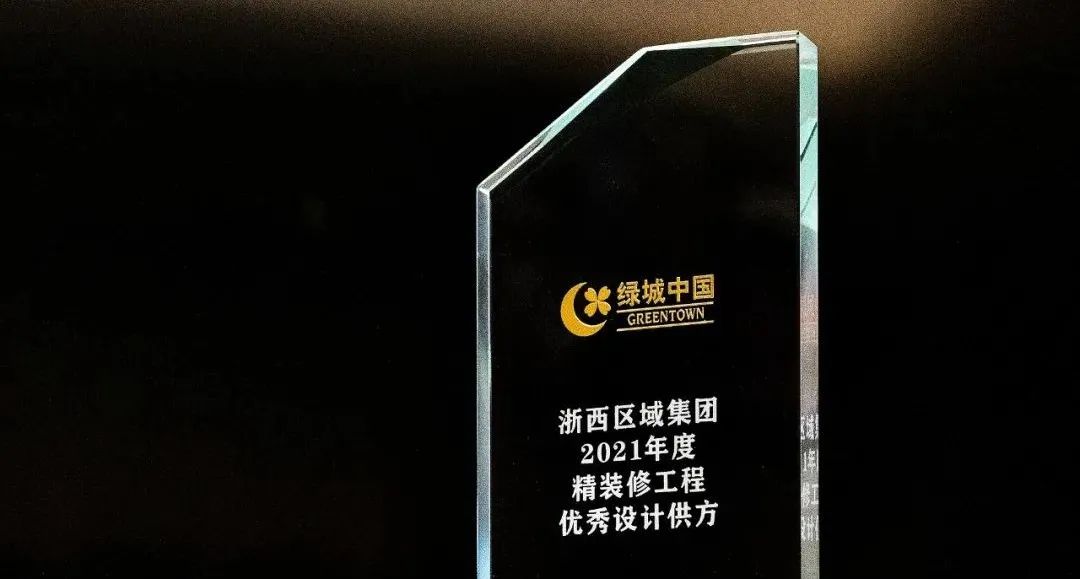 绿城桂语江南：水榭戏台，诗意之处-90