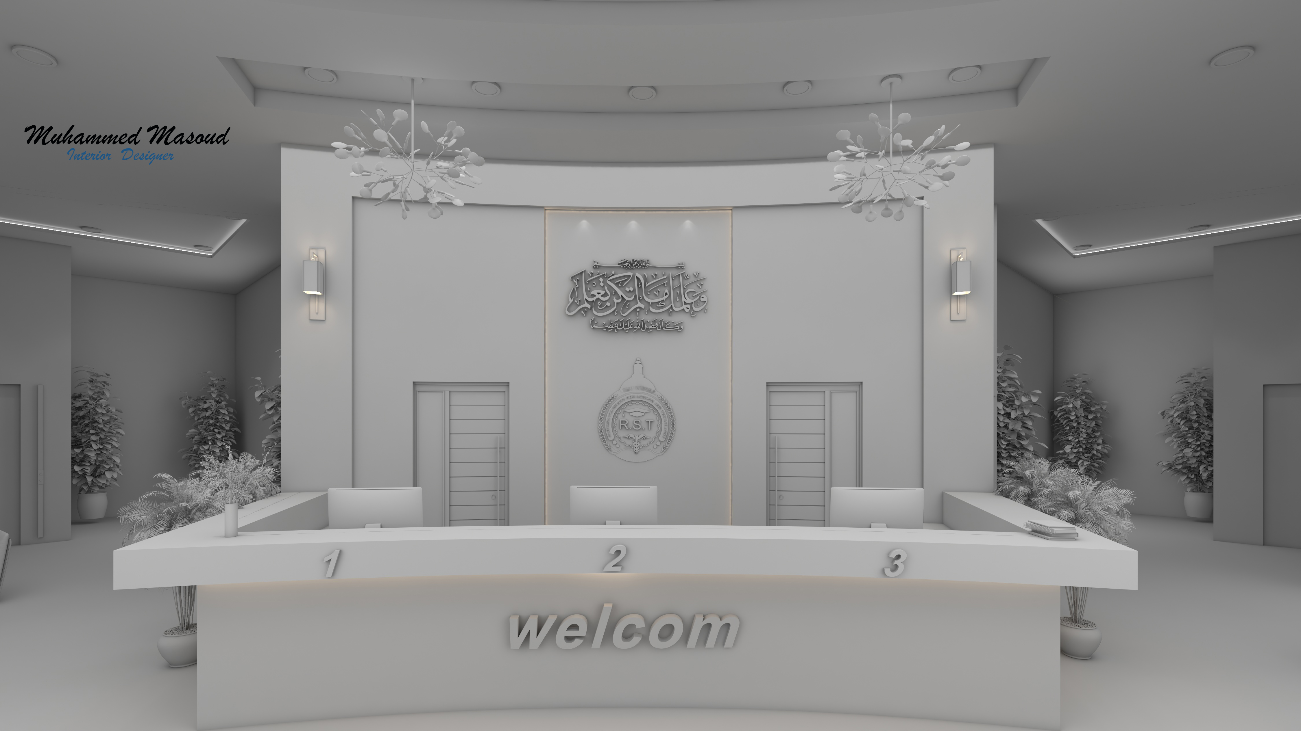 University Library project, University of Riyada-2