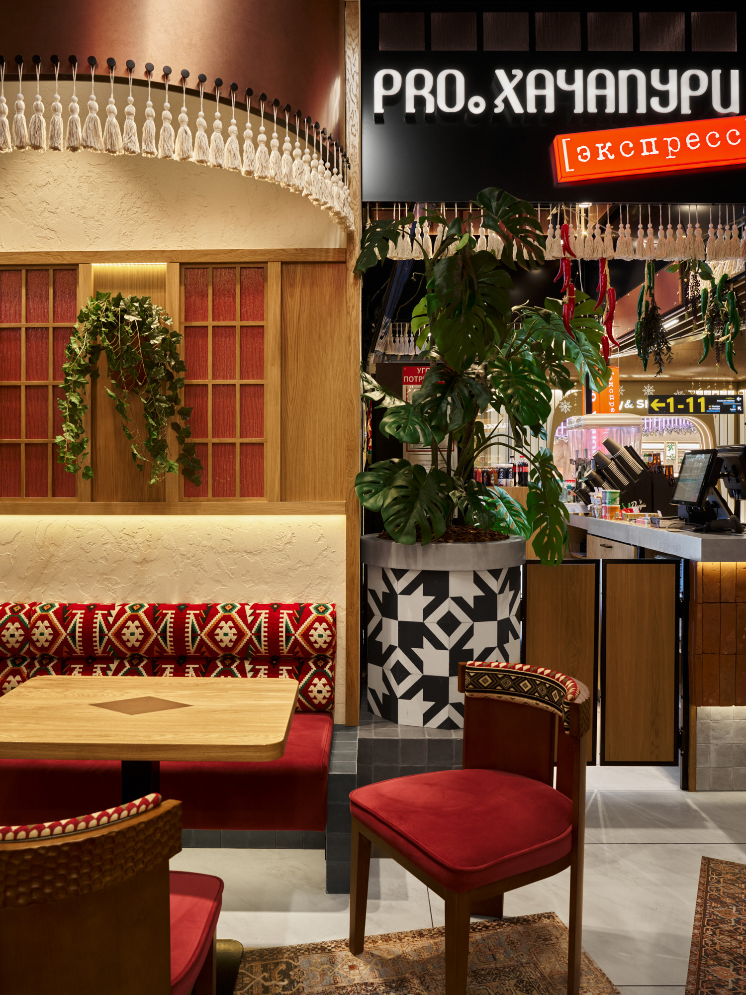 PRO Хачапури餐厅-11