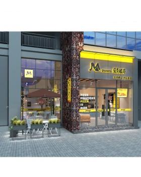 蛋壳披萨屯昌店