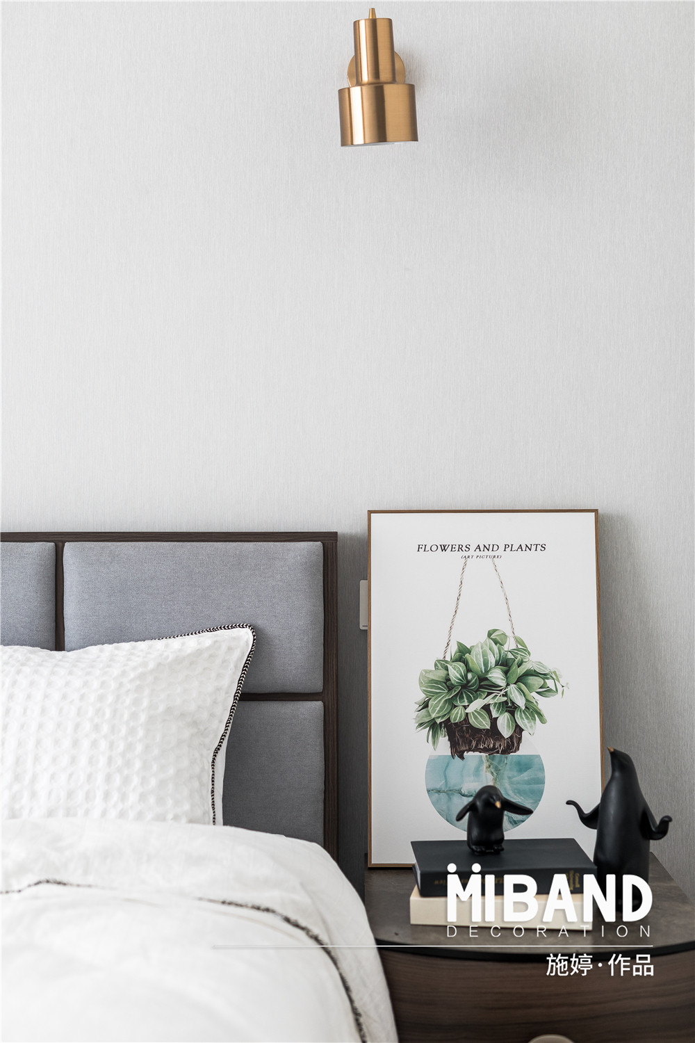 米邦装饰现代北欧风 148㎡案例解析-10