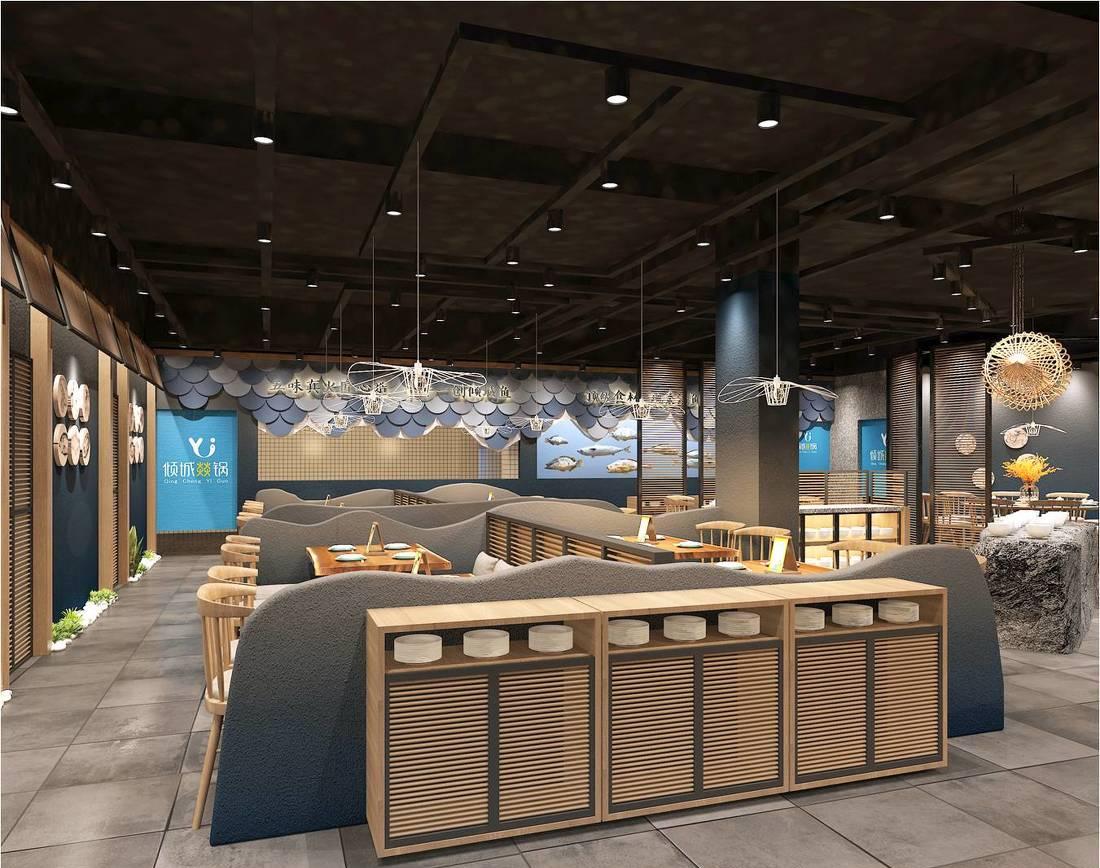 
倾城燚锅烤鱼 -3