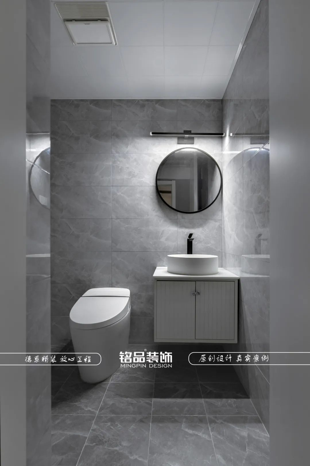 东新园望景苑现代简约家居设计丨铭品装饰-61