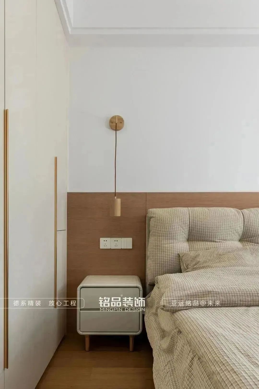 杭州铭品装饰现代极简家居设计丨中国杭州-3