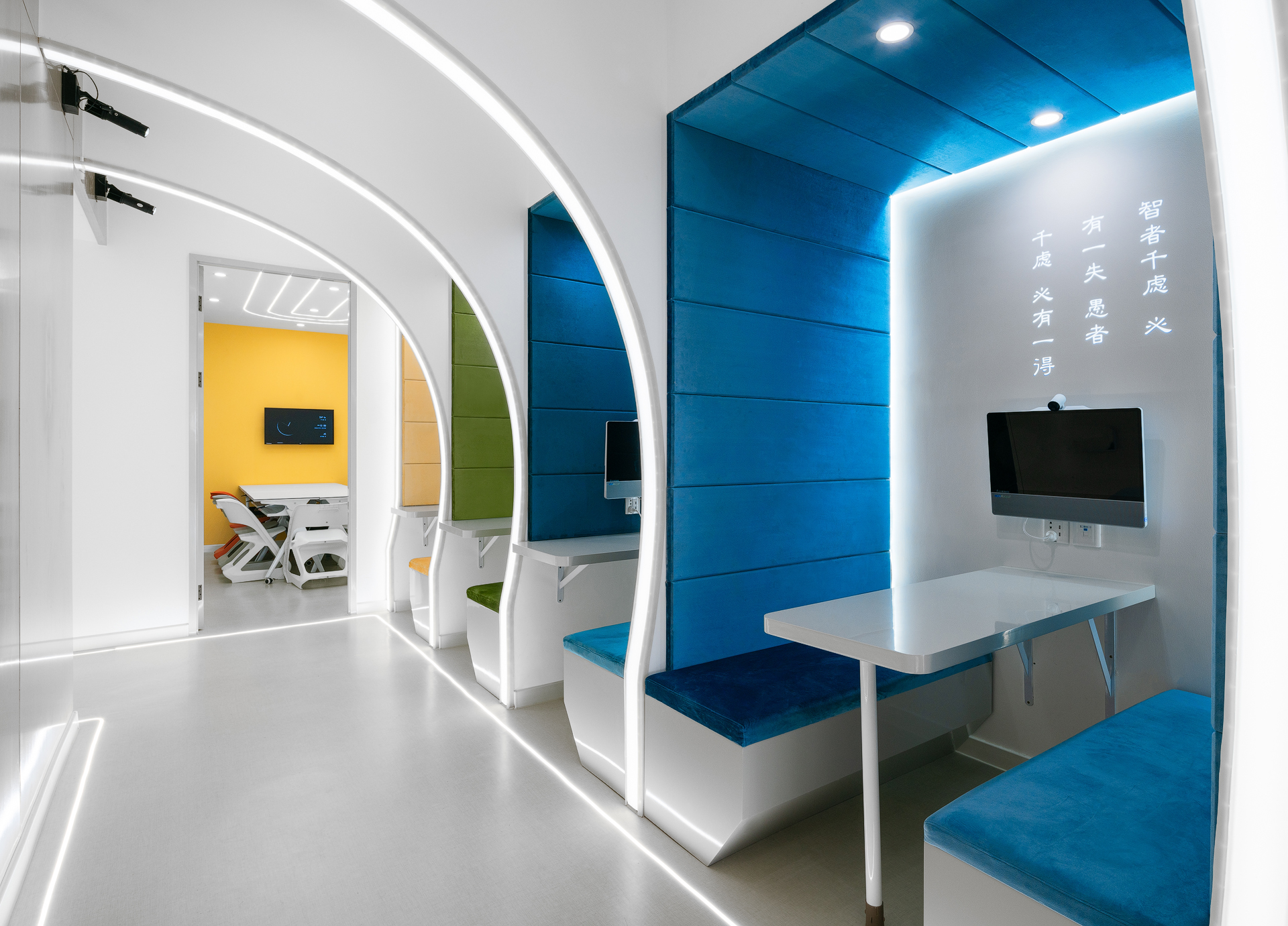 京翰教育未来校区 | 现代简约设计引领教育空间新趋势-28