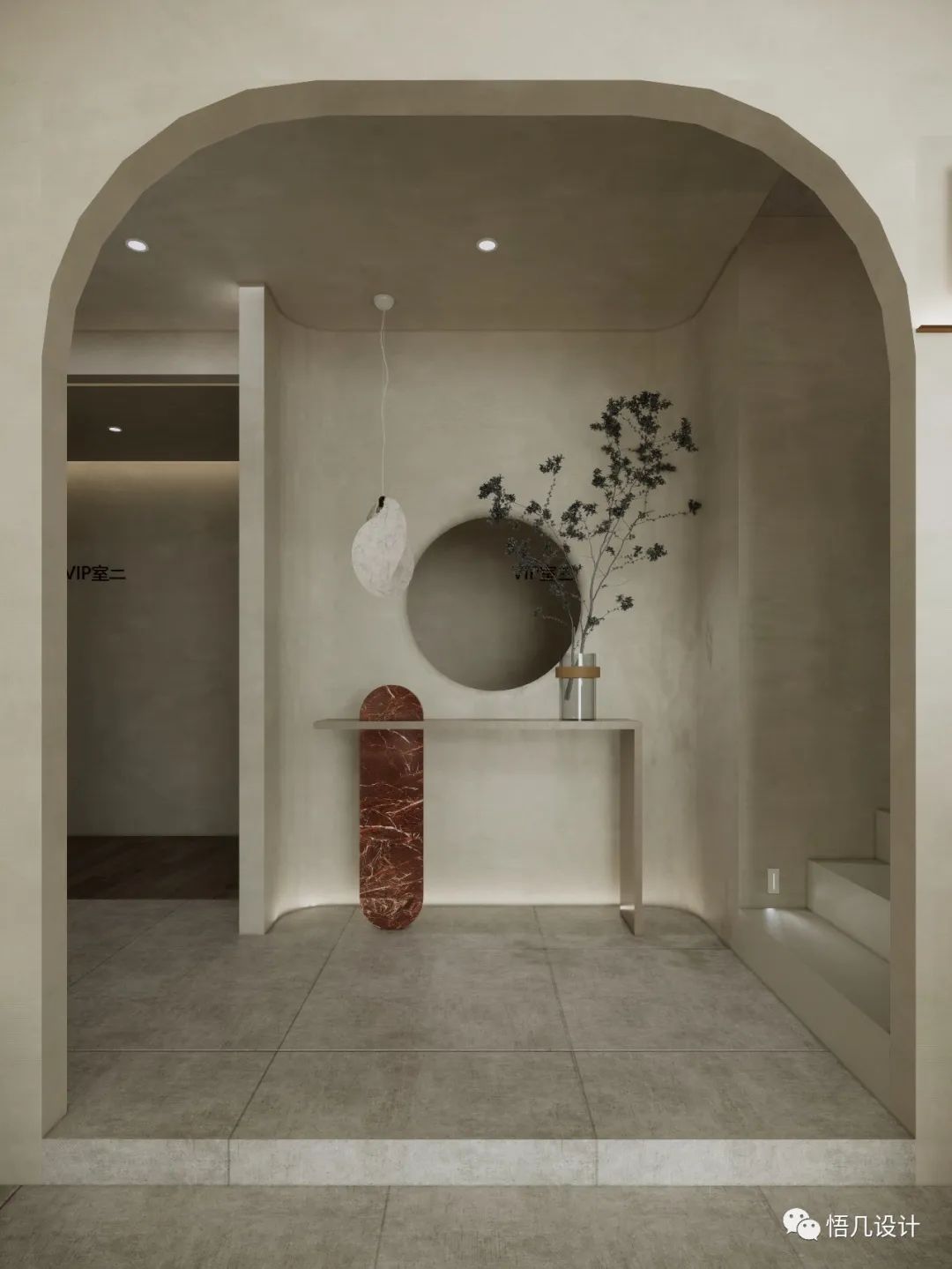 渼树 SPA · 微水泥侘寂美学的完美演绎丨中国武汉丨悟几设计-34