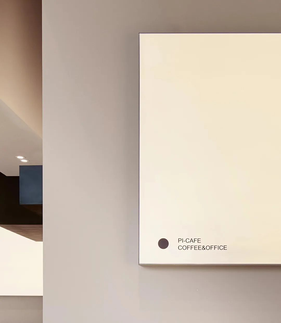 π·pai 招商中心丨中国杭州丨偏离设计-46