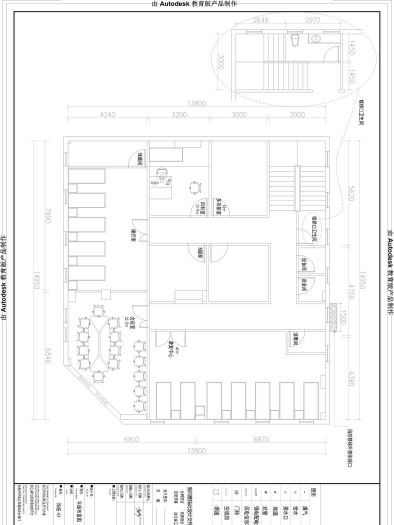 安徽私人诊所精致设计，一楼二楼平面布置图及效果图赏析-2