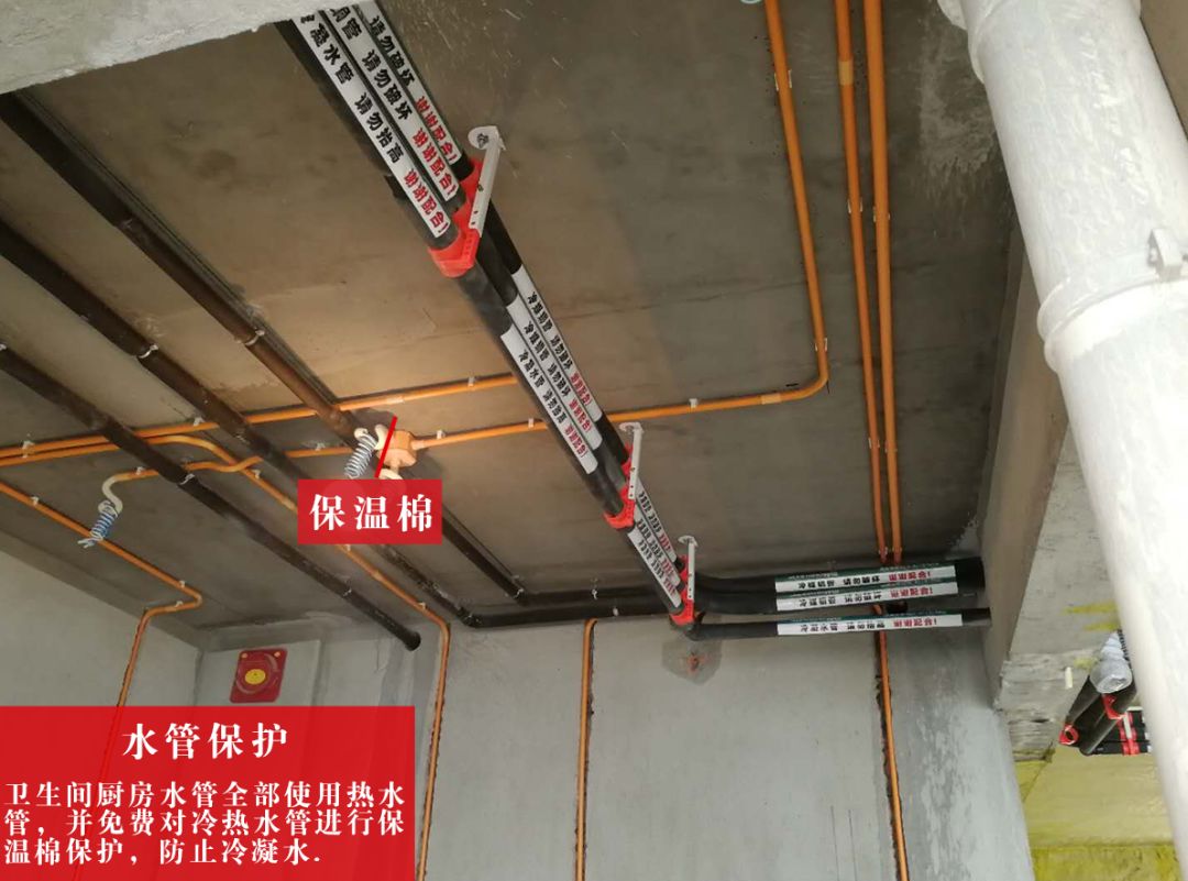 装修全攻略 · 轻松打造梦想家园-22