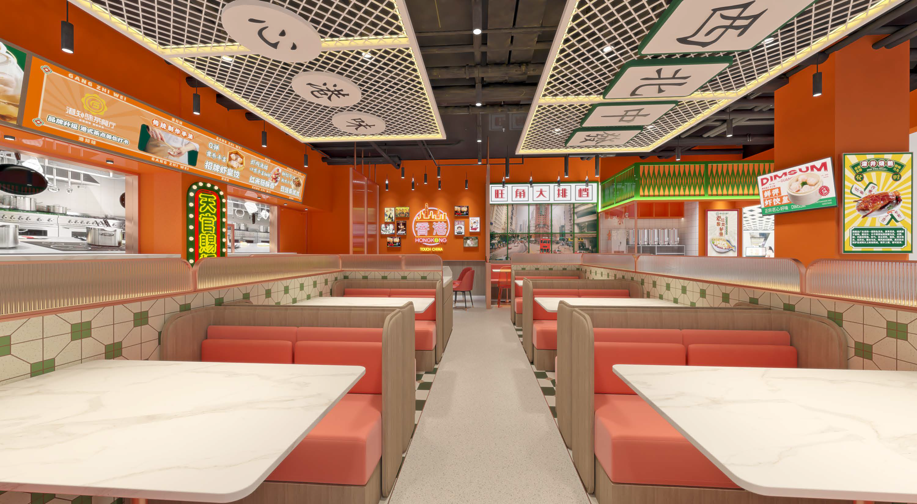 港知味茶餐厅  东莞鸿福里丨中国东莞-18