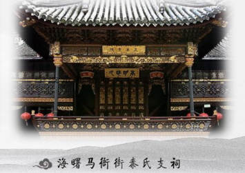 坐落千年古镇，横溪菜场改造升级，新中式田园风刷新菜场“高颜值”！-96