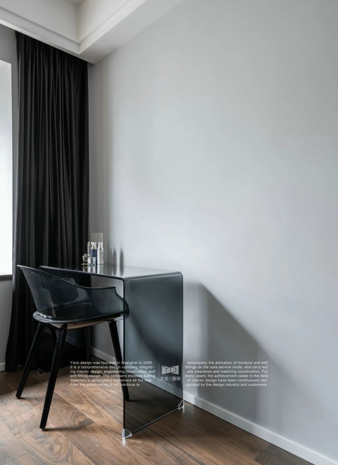 110 平现代简约++ 原木风三居室,功能至上,实现衣帽间梦想-76