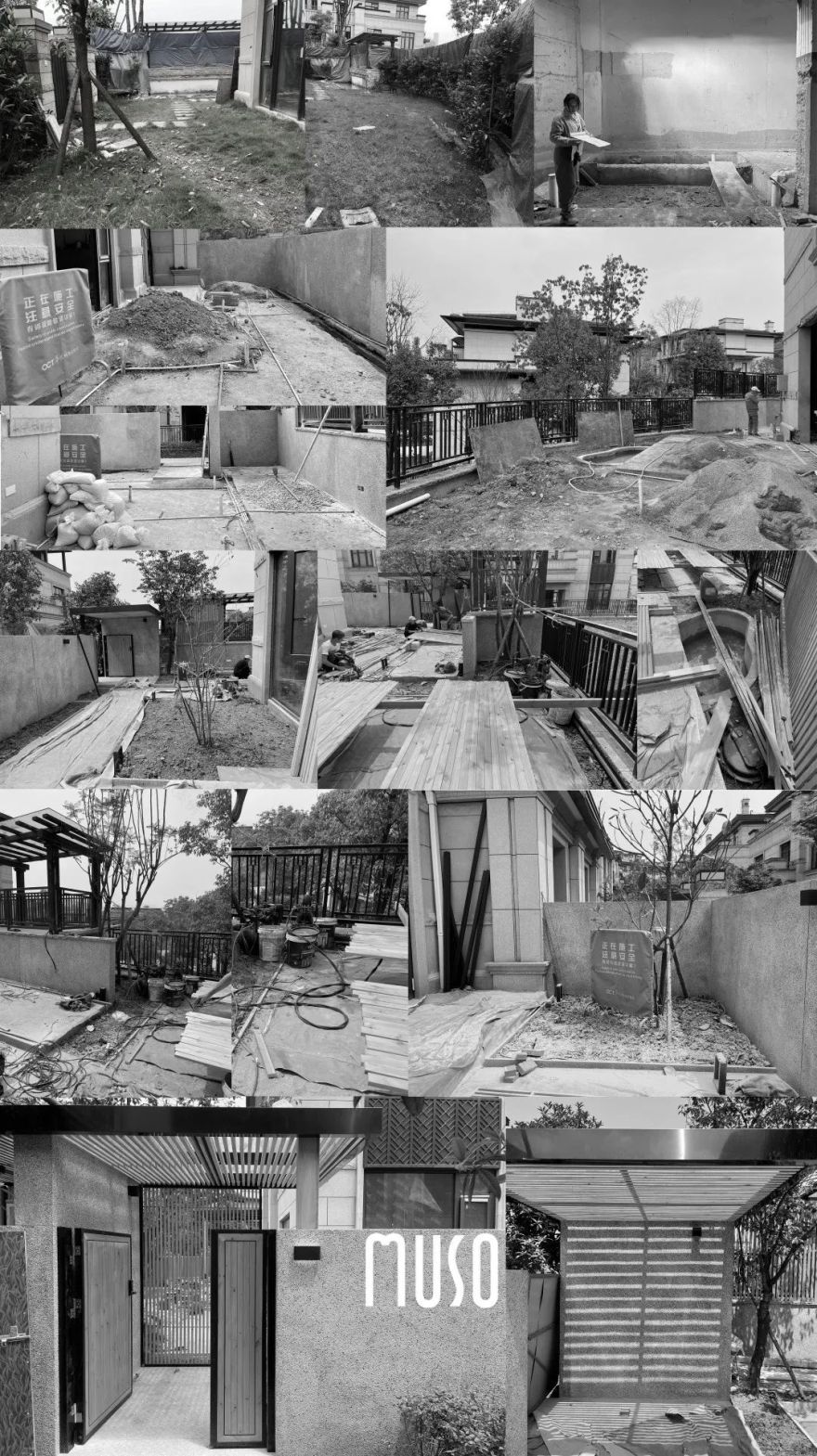 重庆华侨城天澜美墅别墅庭院景观设计丨中国重庆丨MUSO |木守景观-130