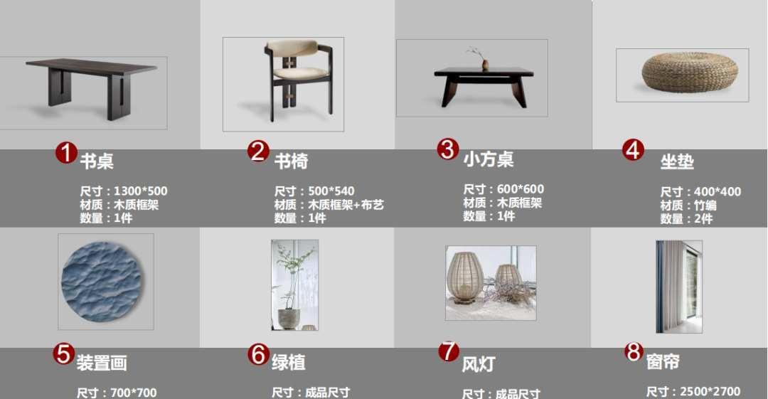 浅山·蓉城里-43