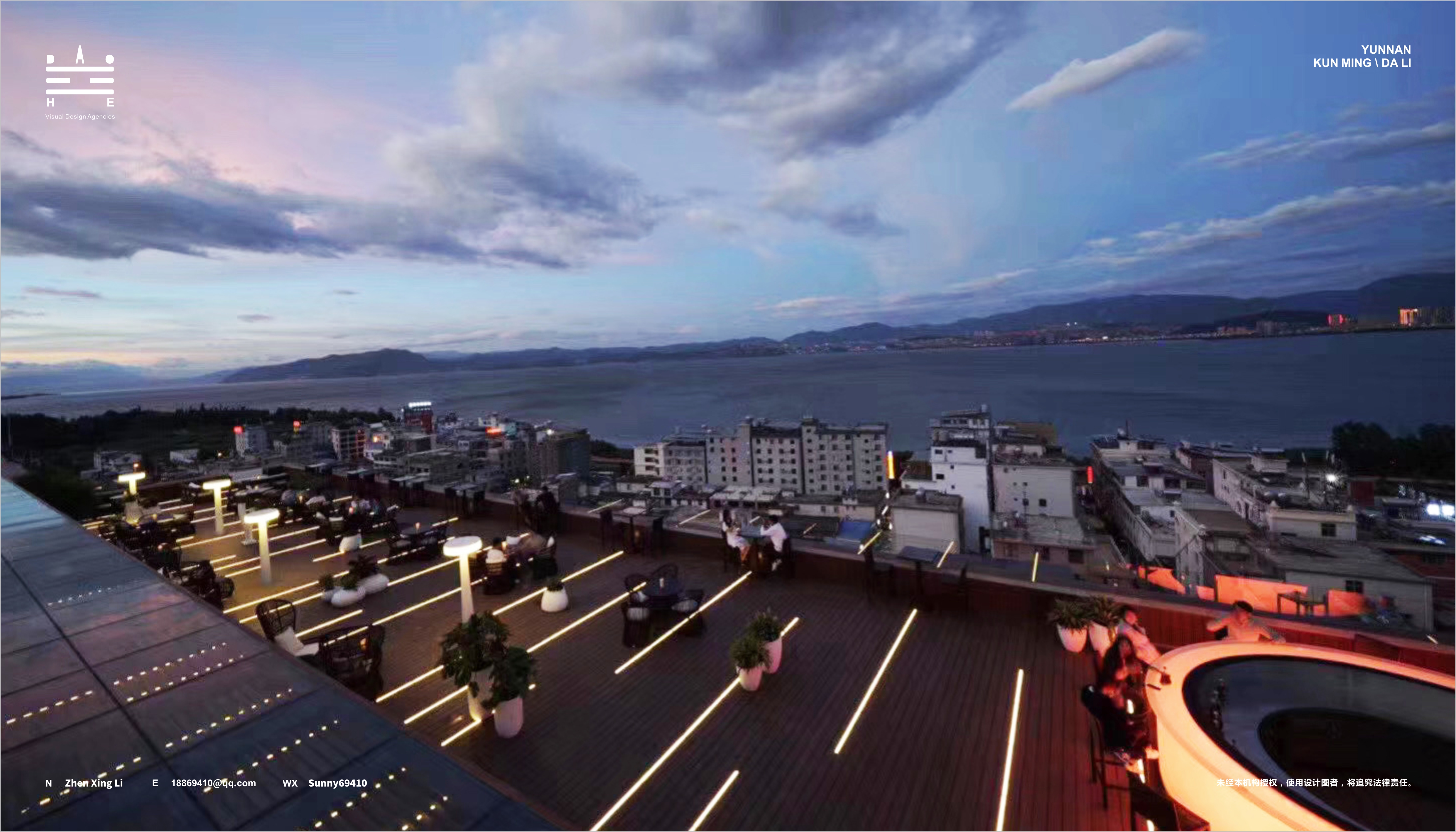 LUHUYE ERHAI -Hotel&Resort 酒店导视-31