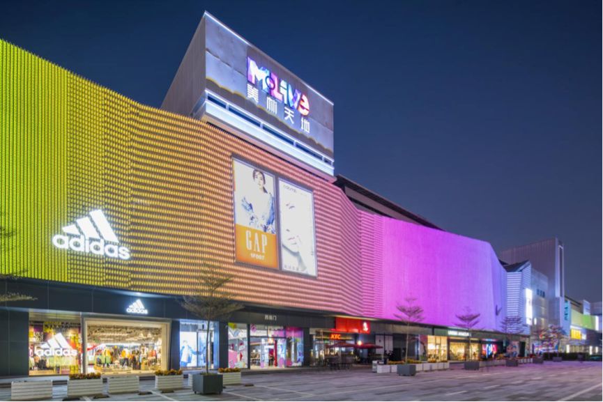 广州东新地标美林 M·LIVE 天地 | 宜家与购物 MALL 的创新结合-14