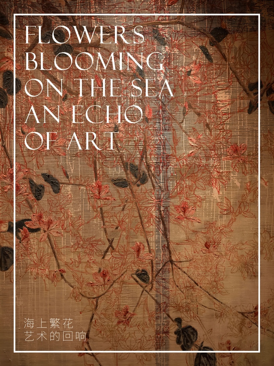 海上繁花 · 怀珂 多功能复合空间丨中国厦门丨厦门共界设计事务所-68