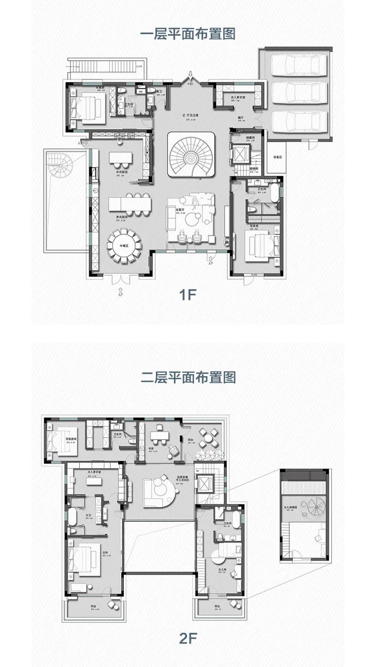 南京金陵雅院丨中国南京-25