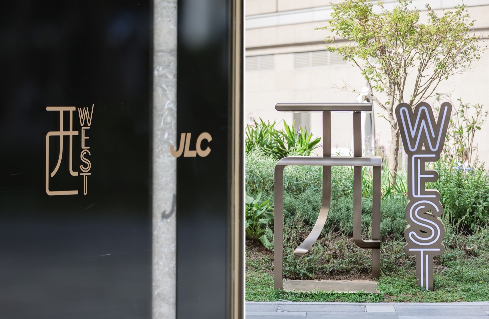 JLC金陵中環丨中国南京丨CAN Design-48