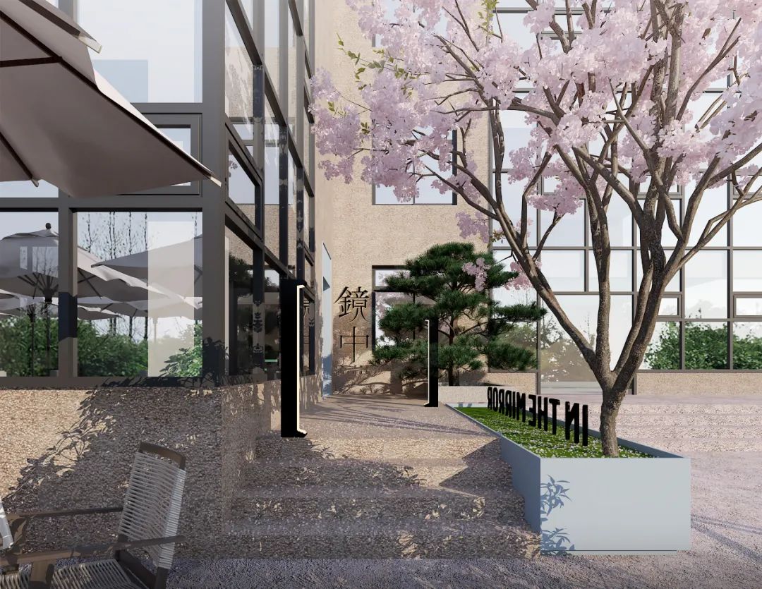 镜中乌托邦 | 长沙民宿空间设计-26