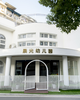 武汉汉阳晨光芳草幼儿园改造丨中国武汉丨武汉必然空间环境设计工程有限公司
