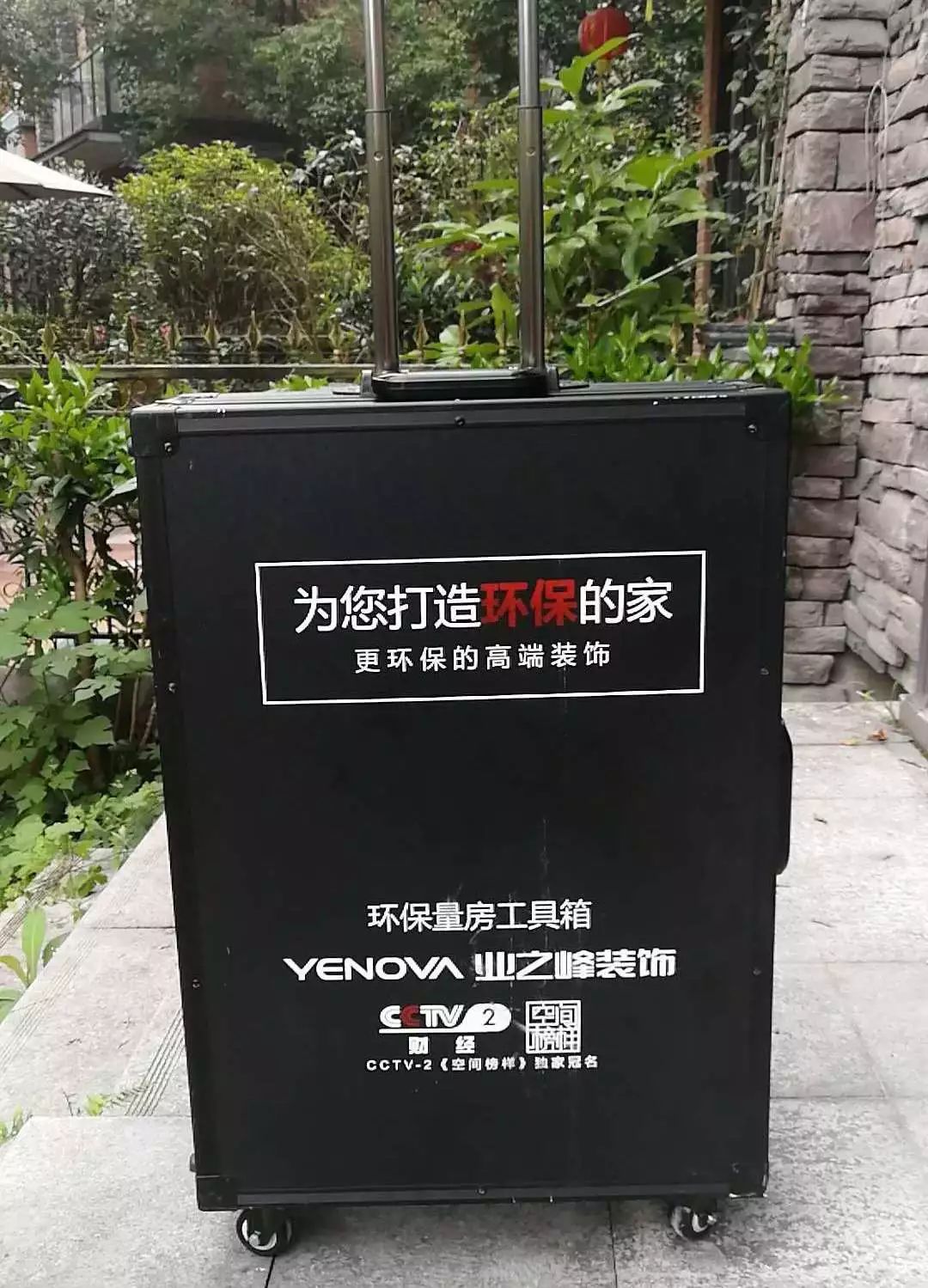 专业量房,打造人性化家居设计-12