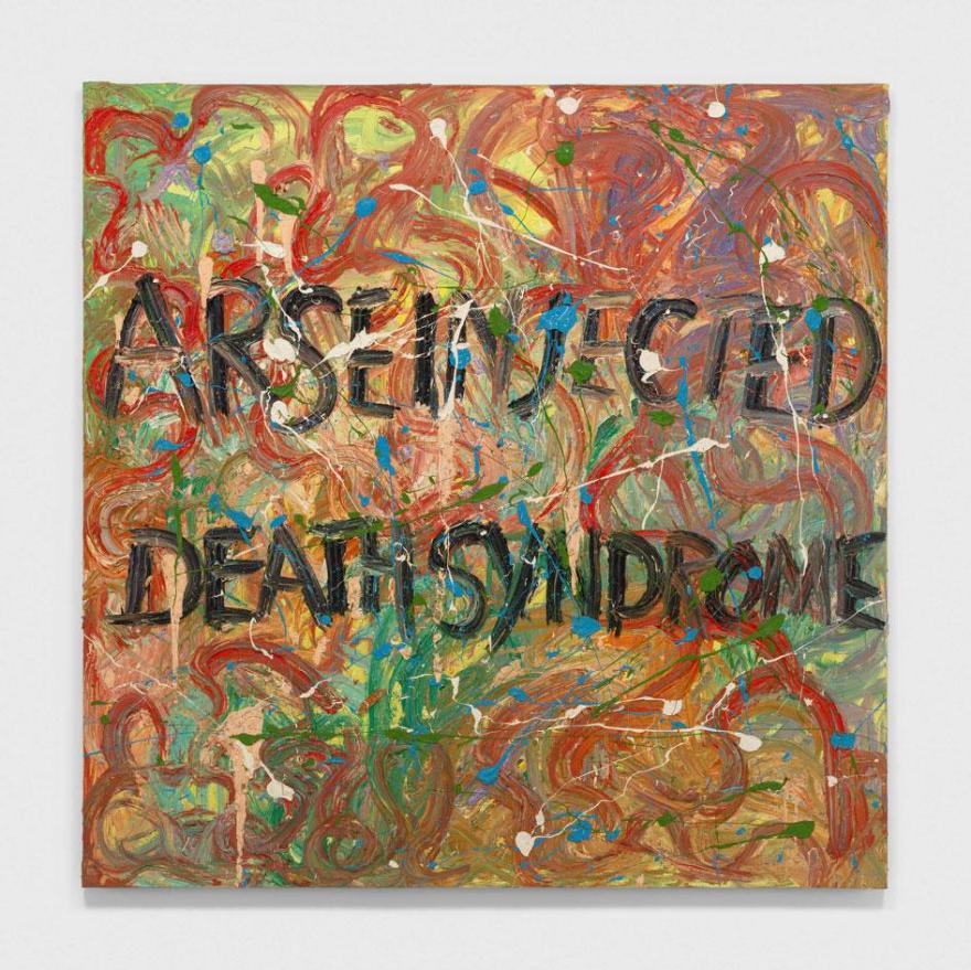 “More Life”系列展览 | 致敬因 HIV/AIDS 离世的艺术家-31