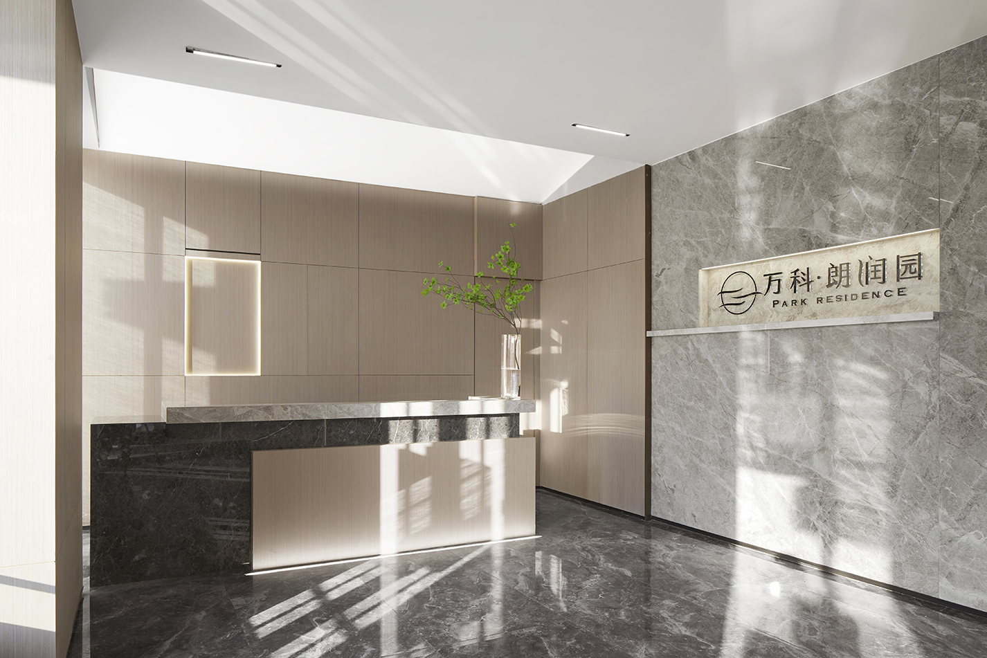新疆·万科朗润园销售中心丨中国乌鲁木齐丨重庆米修室内设计有限公司-9