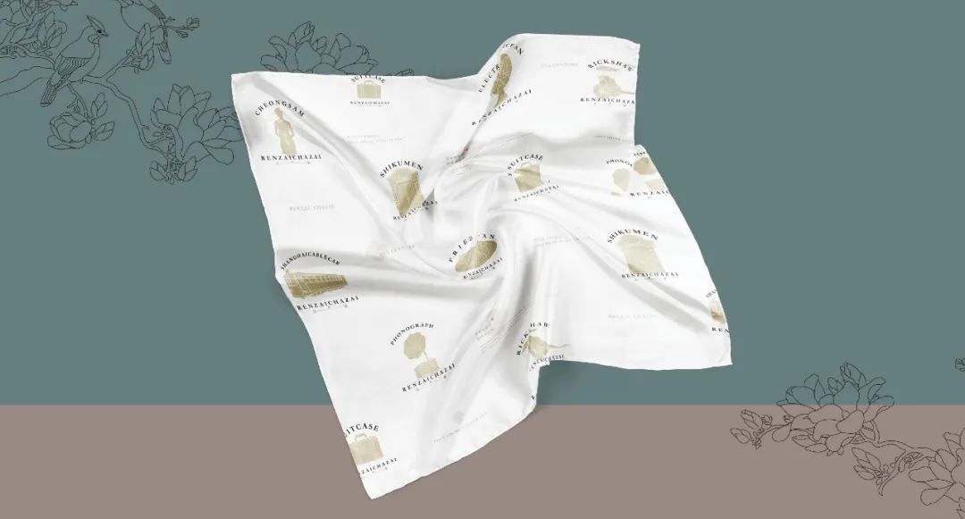 上海【人在茶在】视觉设计 | 体验慢生活的仪式感-36