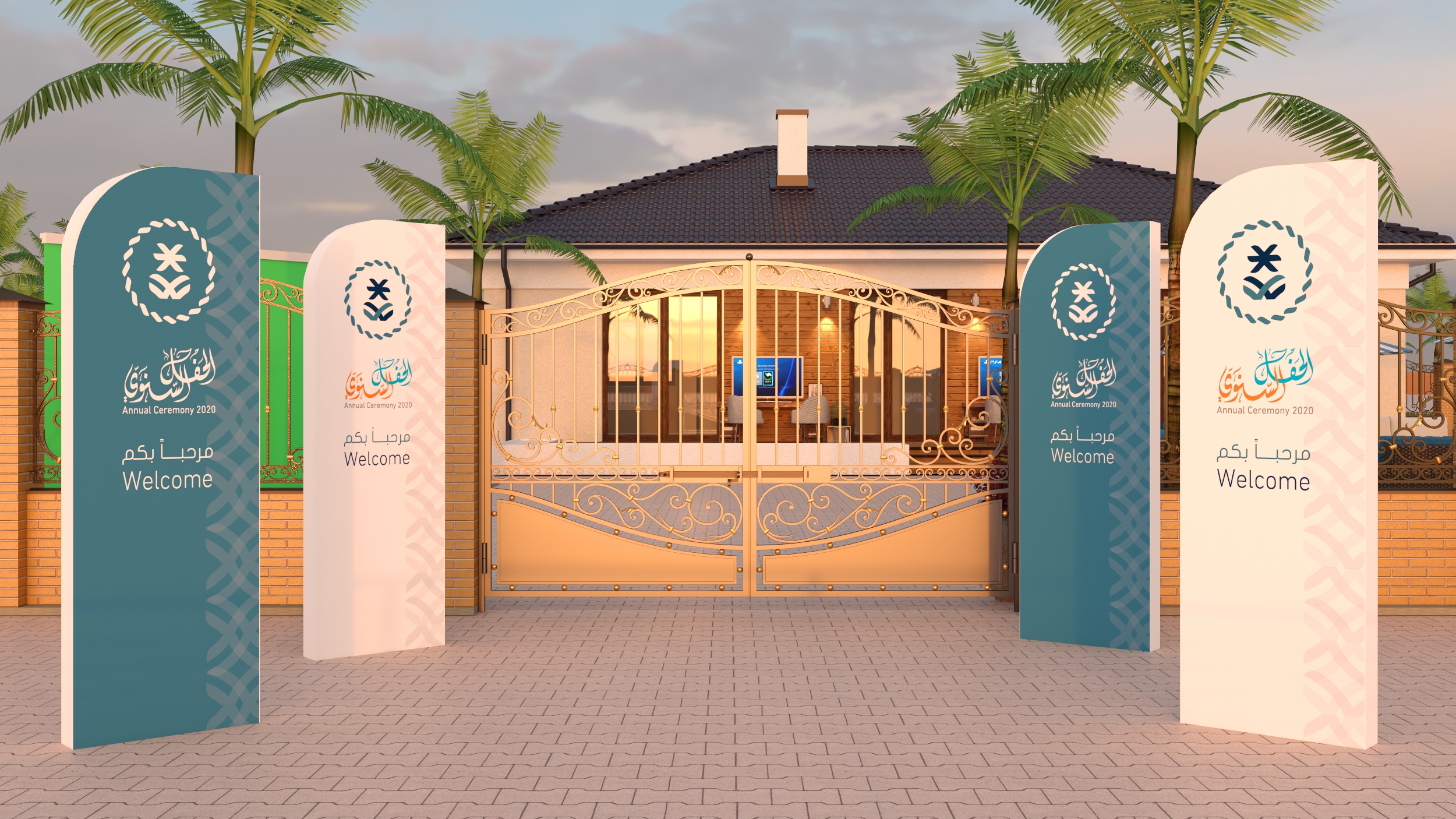 LCGPA Annual ceremony 2020-13