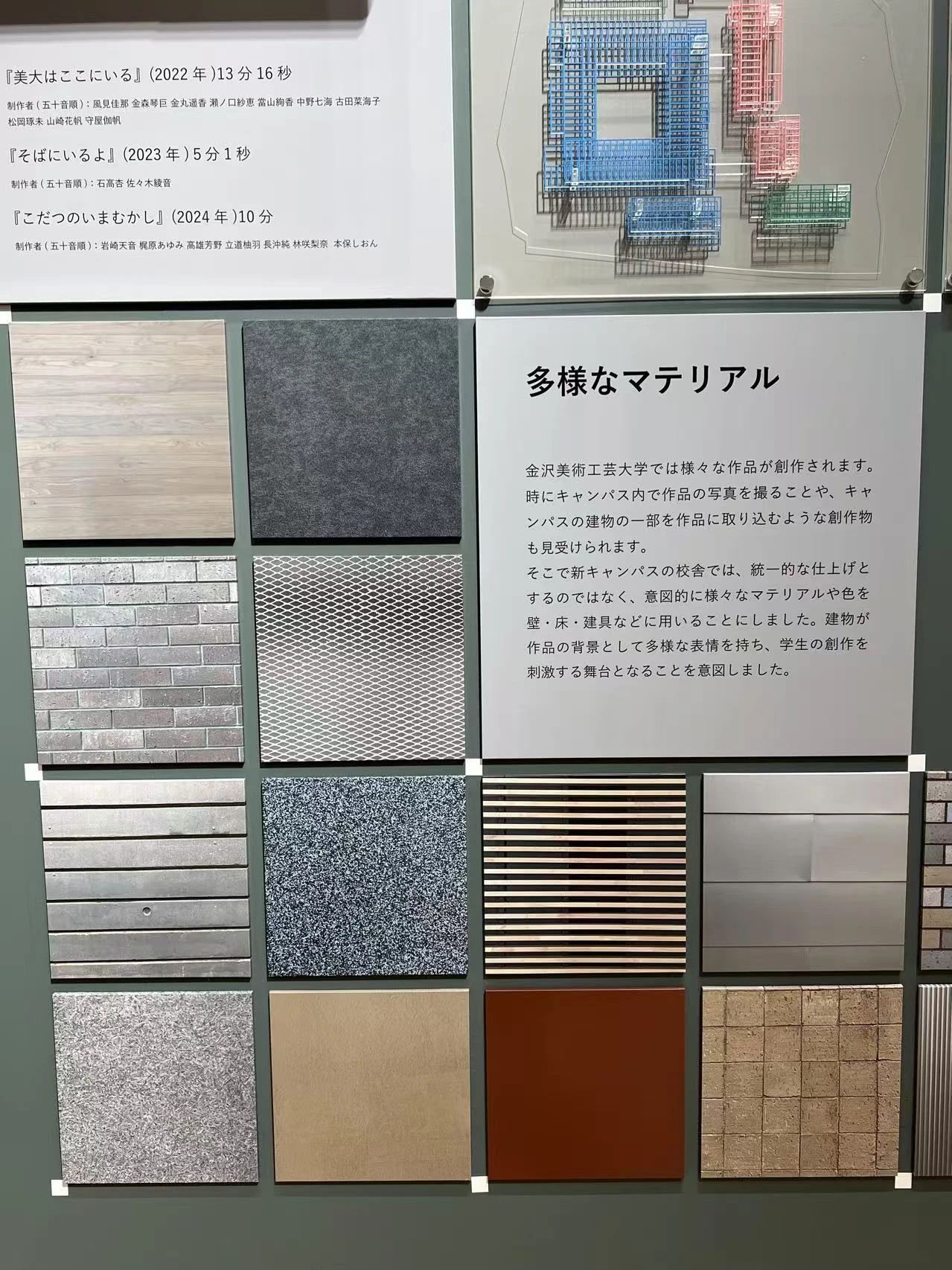 谷口吉郎·吉生纪念 金泽建筑馆丨日本丨谷口吉生-305