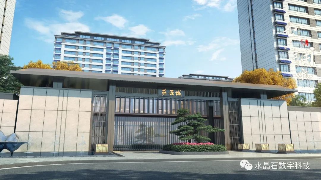 水晶石新作 | 深圳园·燕云城缔造人居新高度-10